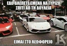 FB_IMG_1608376906293.jpg