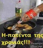 112ec7ea7cd62c0b396247eefe914635.jpg