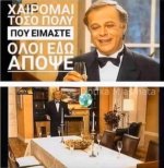 received_227464292150837.jpeg