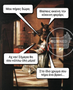1608548464580.png