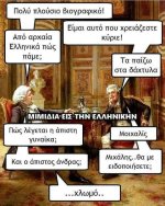 FB_IMG_1608552976895.jpg