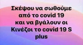 FB_IMG_1608728885141.jpg