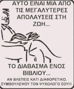 FB_IMG_1608735961642.jpg