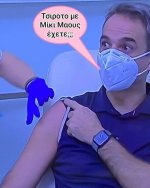 FB_IMG_1609100783923.jpg