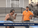 tenor.gif
