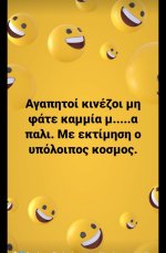 IMG_20210101_084210.jpg