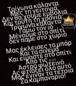 c4919f2af59d58ddd628dd24d18c579c.jpg