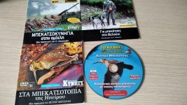 IMG_20210104_145819.jpg