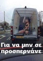 3210aa2c8584dadc120e87ec27a040e2.jpg