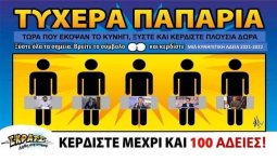 FB_IMG_1610140858068.jpg