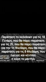 Screenshot_20210109-222118.jpg