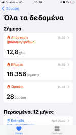CB871FE6-9148-4F60-B3F2-0D8043F3E186.png