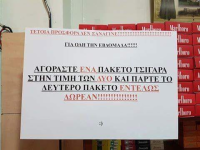 1611158610934.png