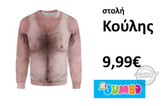 1612037725392.png