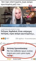 FB_IMG_1612290153620.jpg