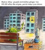 FB_IMG_1612818507522.jpg