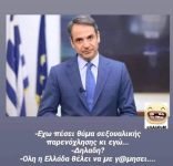 1612947304491.png