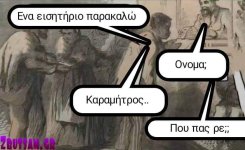 FB_IMG_1612956420852.jpg