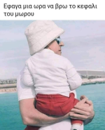 1613207749443.png