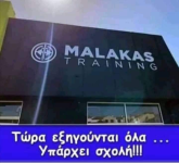 1613406726146.png
