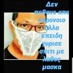 IMG-84404cd3485e0422d6904ee0a6cfecc3-V.jpg