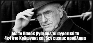 EuV--ZjWQAEeMqg.jpeg