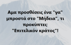 1613554104731.png