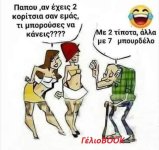 FB_IMG_1613856557998.jpg