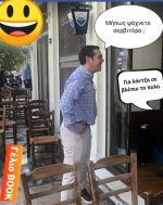 FB_IMG_1613931242798.jpg
