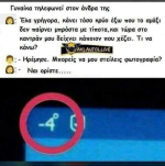 1613990042870.png