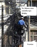 FB_IMG_1614019246790.jpg