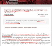 Screenshot_20210301-194639_Chrome.jpg