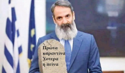 1614678757429.png