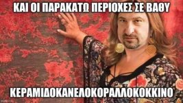 FB_IMG_1614885331195.jpg