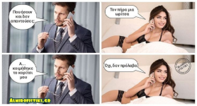 1614931829097.png