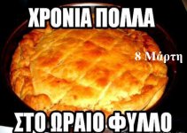 IMG-b61c97049ced9acd2a75c8cd71582513-V.jpg