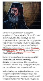 Screenshot_20210310-103313_Chrome.jpg