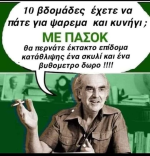 1615402458221.png