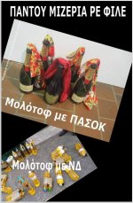 FB_IMG_1615487392901.jpg