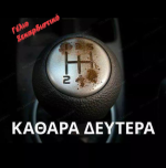 1615834670171.png