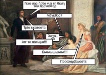 FB_IMG_1615983772557.jpg