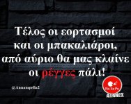 IMG-d41f4d54861c228ea2162ae93b1983de-V.jpg