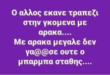 IMG-edf864bdbb2a09450d2ea32a694b6973-V.jpg