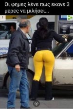 FB_IMG_1616870458120.jpg