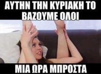 FB_IMG_1616872230621.jpg