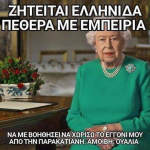 1617029580650.png