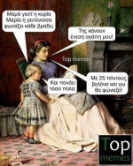 1617264337259.png