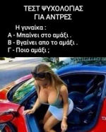 1617367545058.png