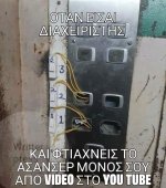 FB_IMG_1617898574369.jpg