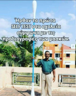 1617915452636.png